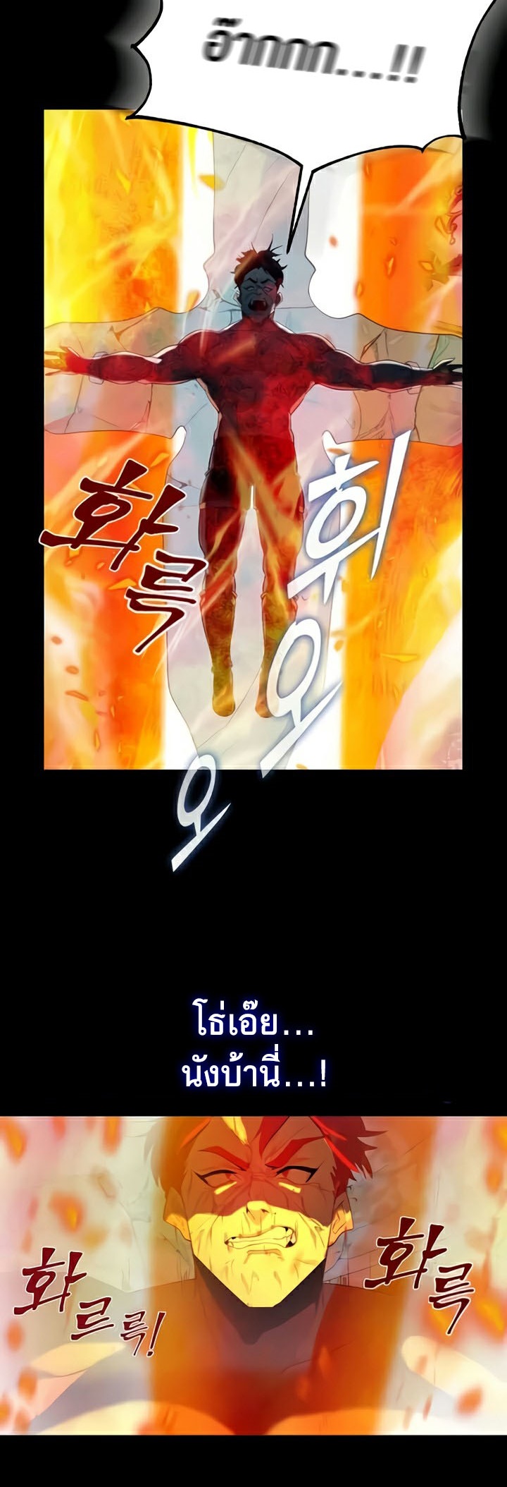 Doujin-Lc- อ่าน โดจิน มังฮวา เกาหลี ญี่ปุ่น จีน แปลไทย Corruption in the Dungeon ตอนที่ 1 2 3 4 5 6 7 8 9 10 11 12 13 14 ฟรี ไม่มีโฆษณา อ่าน โดจิน Manhwa เกาหลี ญี่ปุ่น จีน เรามีครบ คัดมาให้เน้นๆ โดจิน 18+ รับประกันความฟินโดย  Doujin Lc